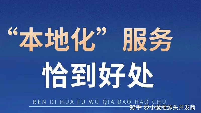 保姆下午休息时间几小时