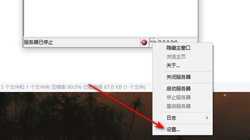 开荒保洁深度清洁，收费标准明细全解析