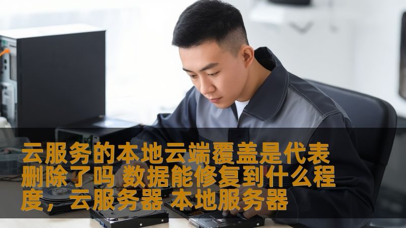 工厂排水管道疏通设备：揭秘其工作原理与选购要点**