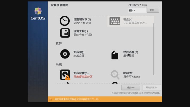 搬家公司的保险和理赔