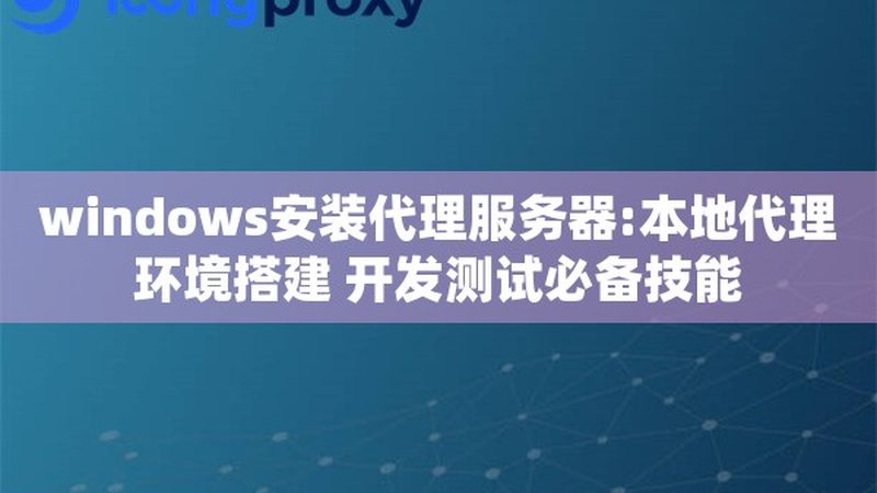 小型保洁设备：如何根据参数选择合适报价**