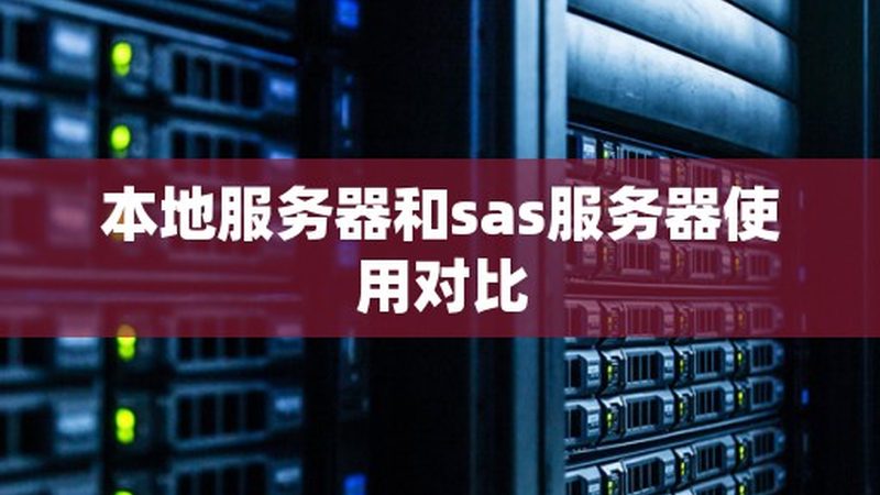 下水道疏通机器：型号解析与选购要点