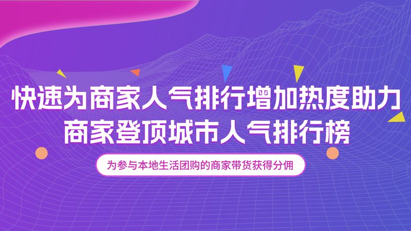 小标题：行业背景