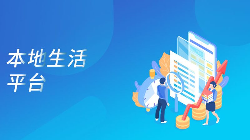 工业厂房开荒保洁验收，这些规范你了解吗？**
