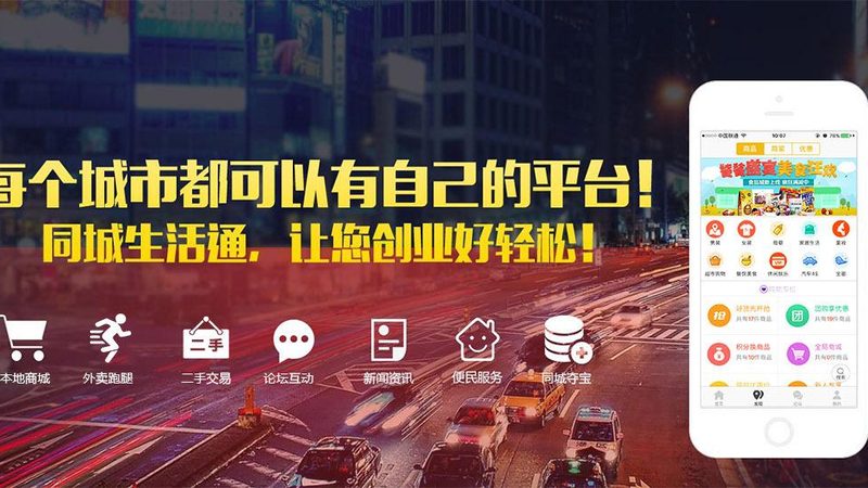 大型工程防水补漏，如何选择厂家直销定制服务？**