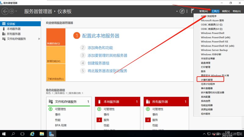 管道疏通工具分类：了解不同型号的特点