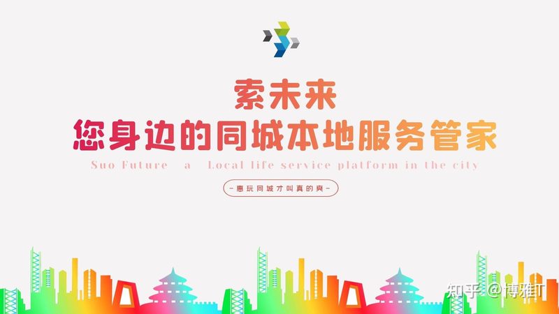 月嫂费用一般由以下几部分构成：