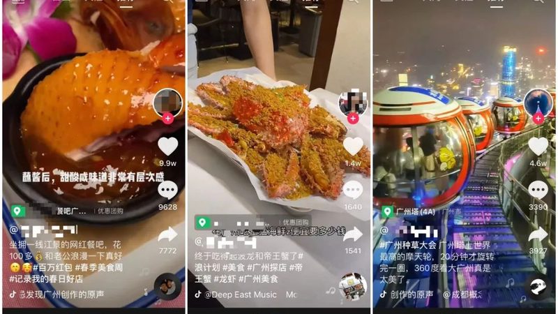 空调维修师傅上门服务，费用怎么算？**