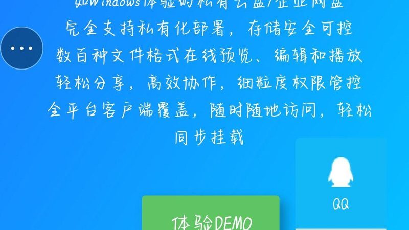 误区一：低价就是实惠