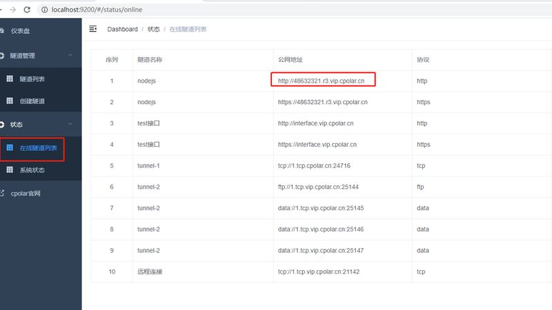 厂房开荒保洁，这些细节你注意到了吗？**